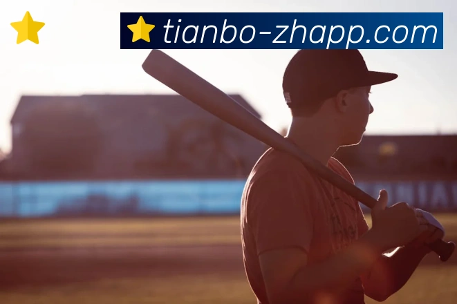 天博官网全站App